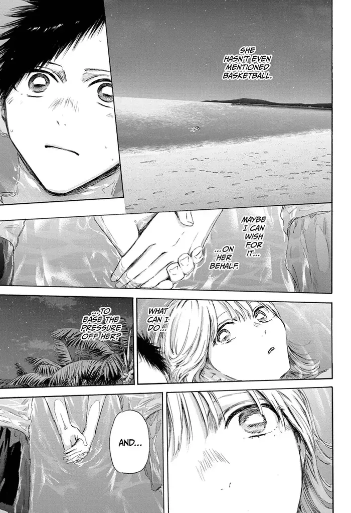 Blue Box Chapter 160 image 09_optimized
